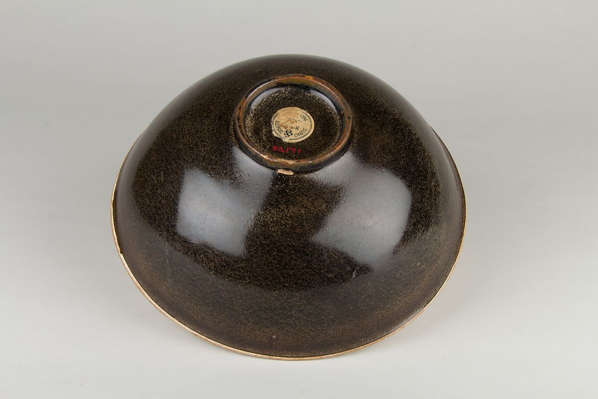 Bowl, Porcelain with black and white glaze (Ding-type ware), China