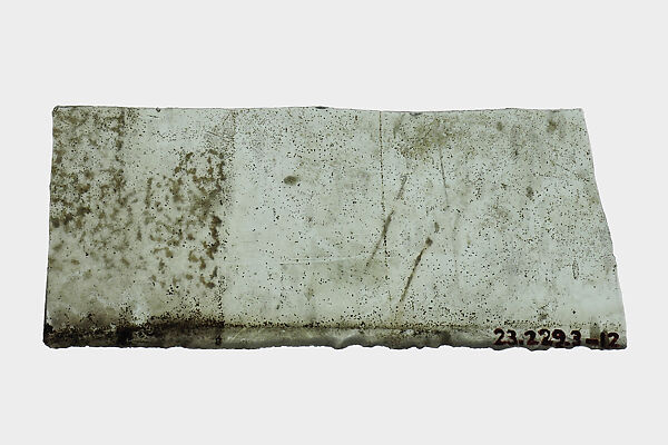 Glass Fragment