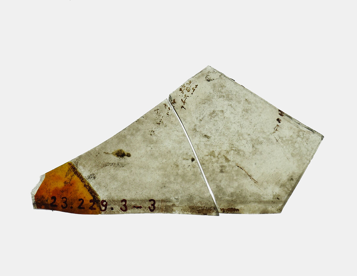 Glass Fragment, Glass-Vitrail, North French 