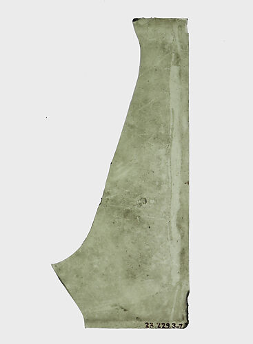 Glass Fragment