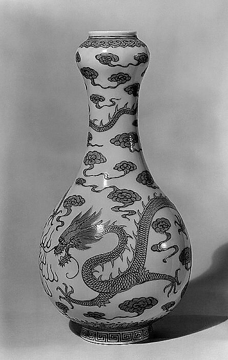 Vase with dragons, Porcelain painted in overglaze pink enamel (Jingdezhen ware), China 