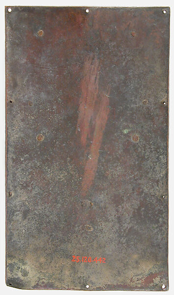 Plaque from a Bookcover with the Crucifixion, Champlevé enamel and gilded copper, European