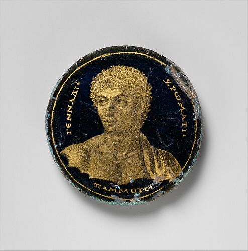 Medallion with a Portrait of Gennadios