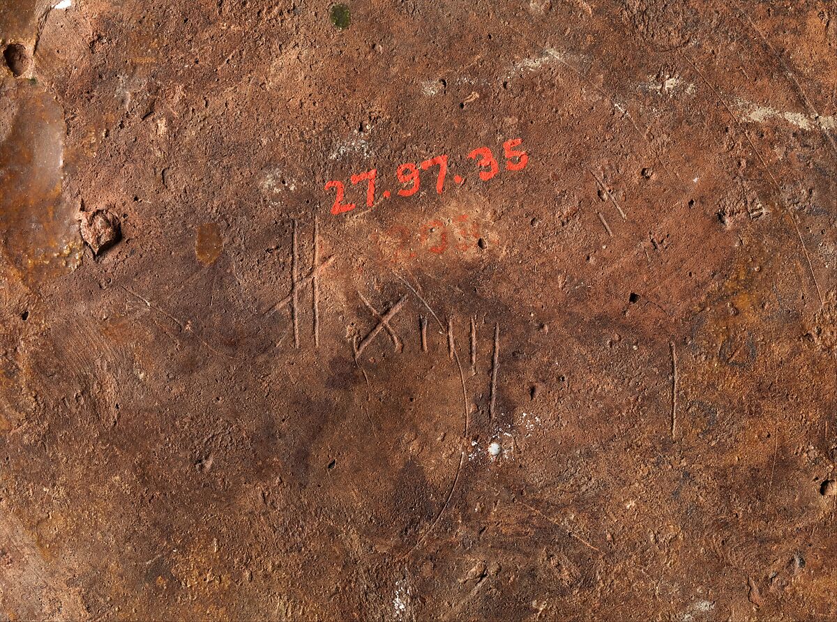 Two-Handled Jar with Stag, Tin-glazed earthenware, Italian