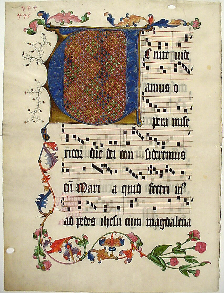 Manuscript Leaf with the Initial V, from an Antiphonary, Tempera, ink, and metal leaf on parchment, German 