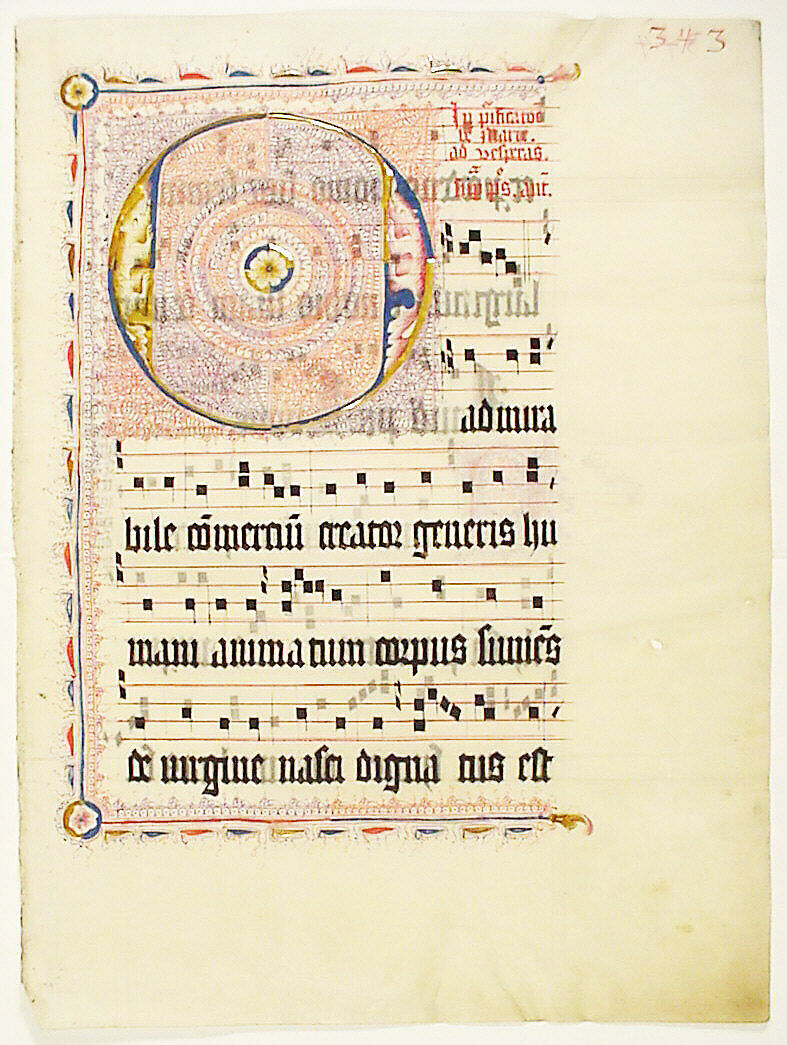 Manuscript Leaf with Initial O, from an Antiphonary, Tempera, ink, and metal leaf on parchment, German 