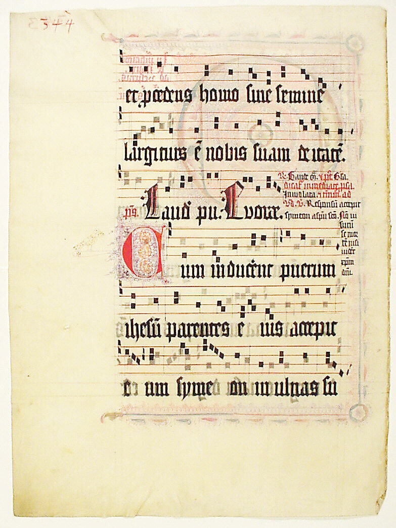 Manuscript Leaf with Initial O, from an Antiphonary, Tempera, ink, and metal leaf on parchment, German