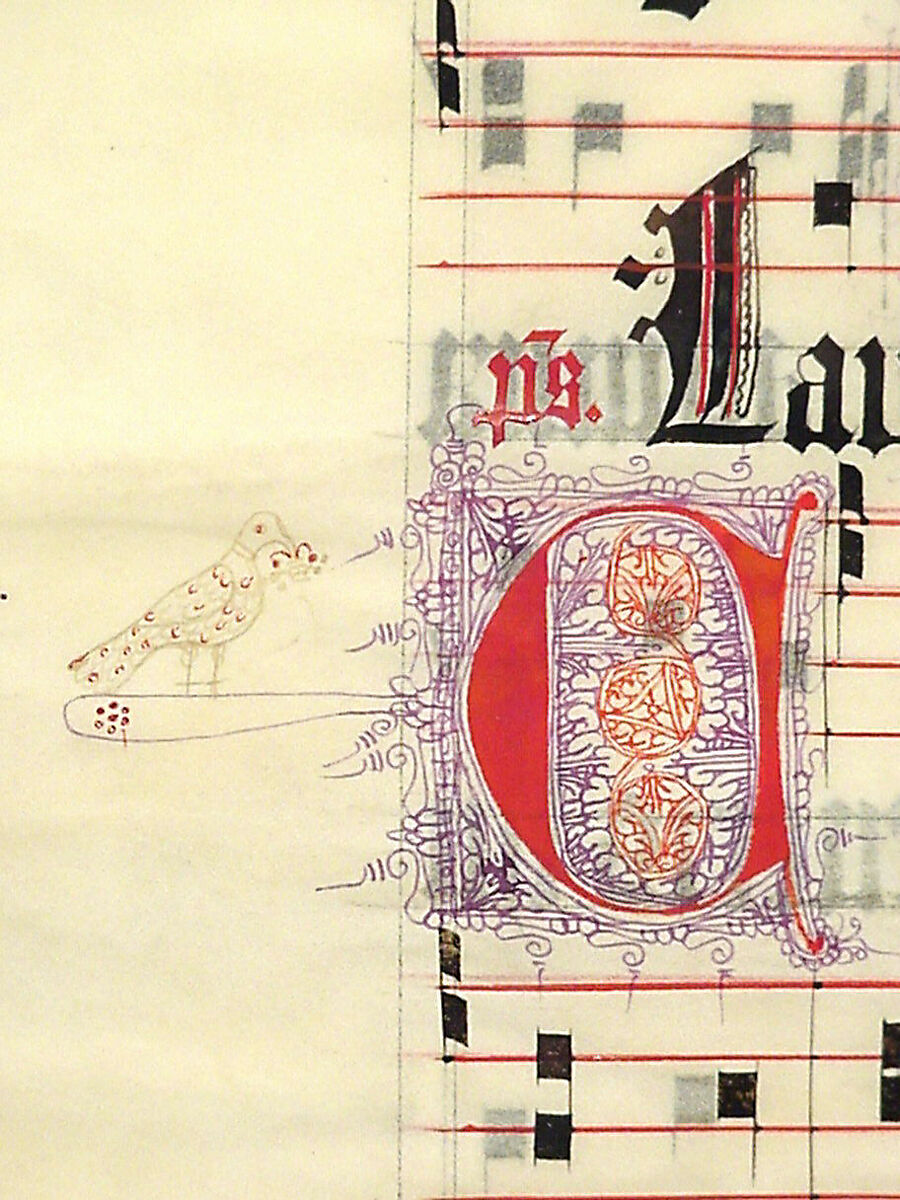 Manuscript Leaf with Initial O, from an Antiphonary, Tempera, ink, and metal leaf on parchment, German