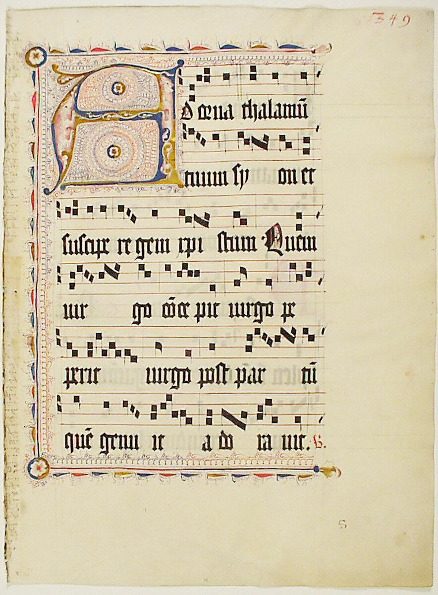 Manuscript Leaf with Initial A, from an Antiphonary, Tempera, ink, and metal leaf on parchment, German 