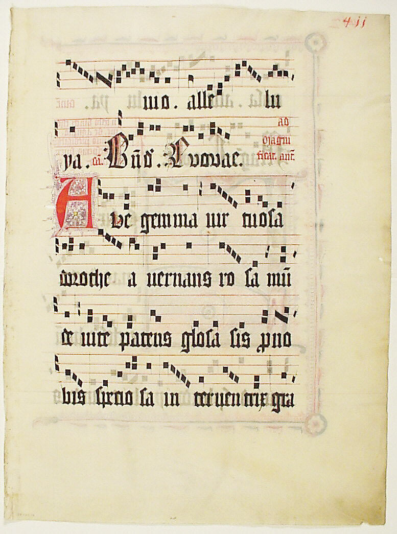 Manuscript Leaf with Initial F, from an Antiphonary, Tempera, ink, and metal leaf on parchment, German