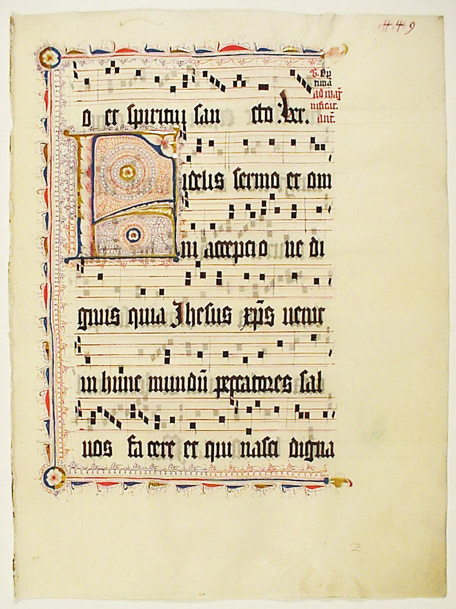 Manuscript Leaf with Initial F, from an Antiphonary, Tempera, ink, and metal leaf on parchment, German 