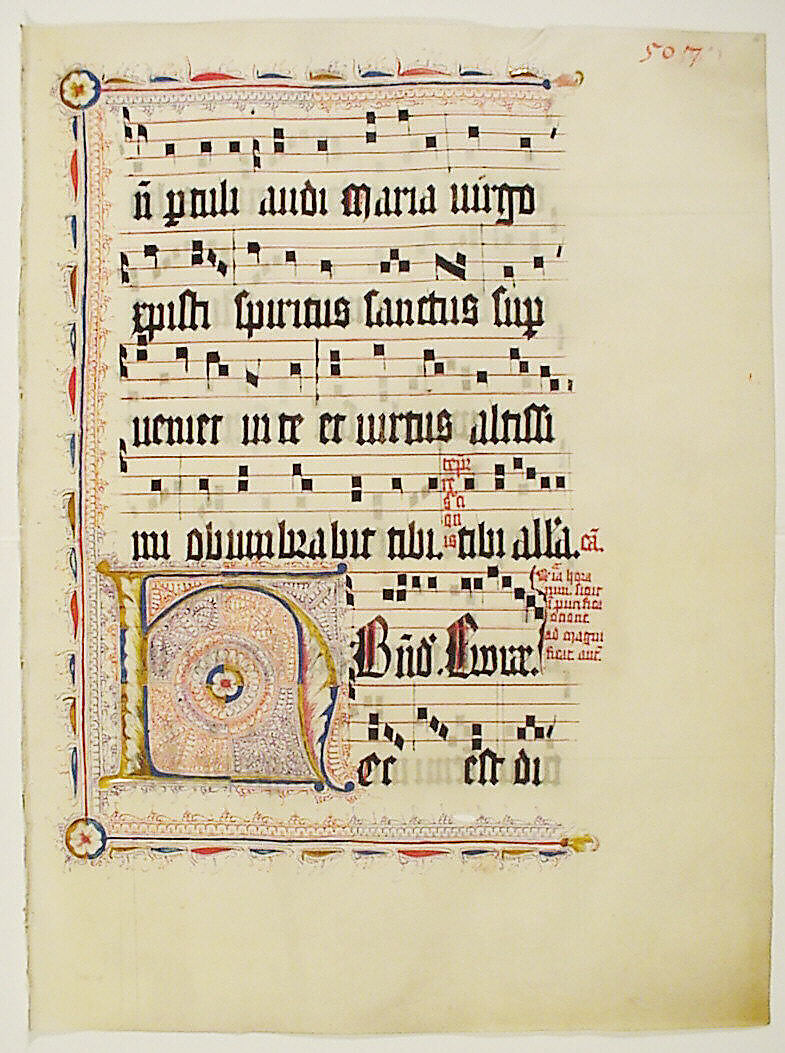 Manuscript Leaf with Initial H, from an Antiphonary, Tempera, ink, and metal leaf on parchment, German 