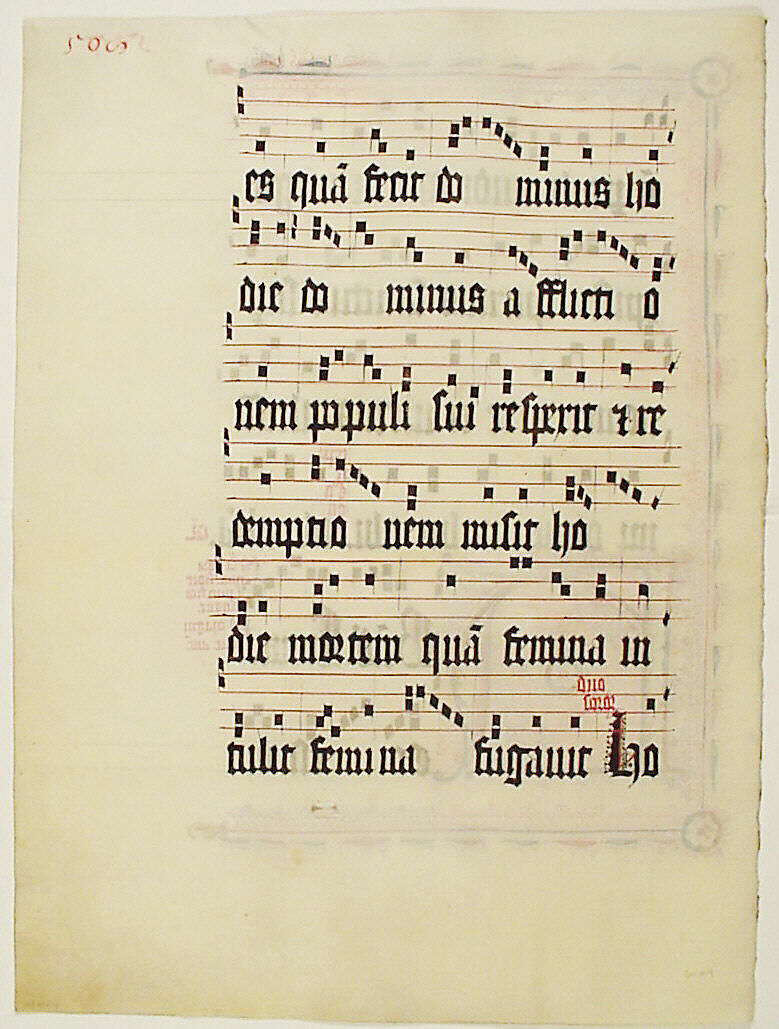 Manuscript Leaf with Initial H, from an Antiphonary, Tempera, ink, and metal leaf on parchment, German