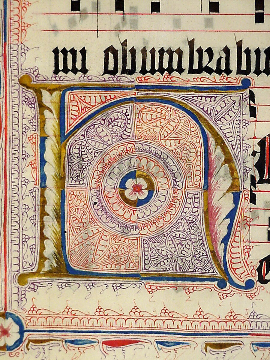 Manuscript Leaf with Initial H, from an Antiphonary, Tempera, ink, and metal leaf on parchment, German