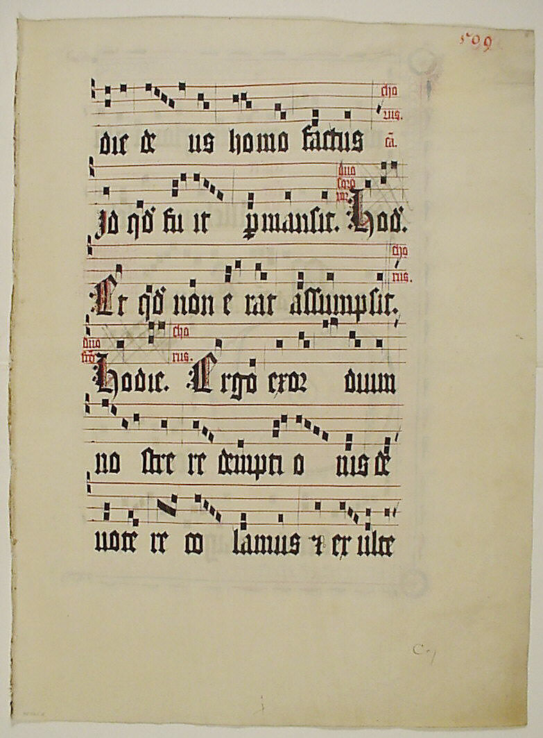Manuscript Leaf with Initial O, from an Antiphonary, Tempera, ink, and metal leaf on parchment, German