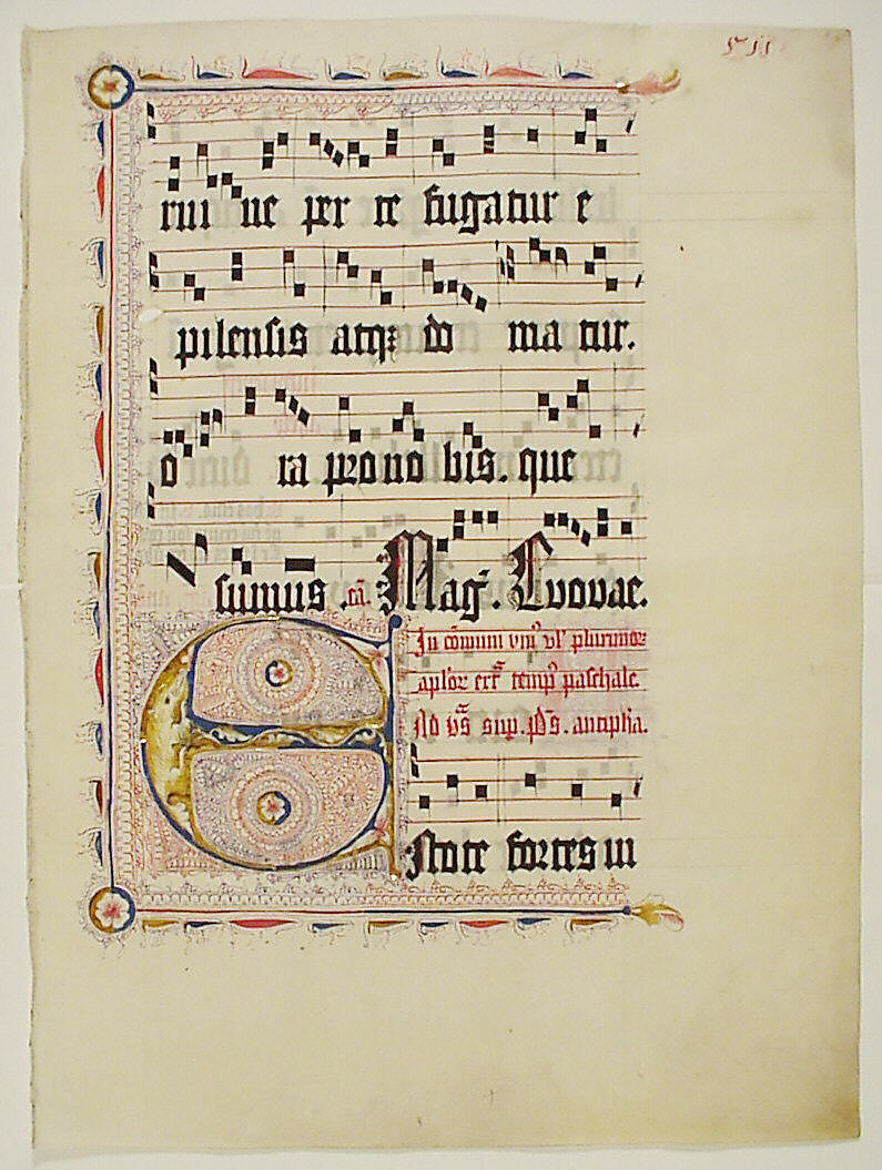 Manuscript Leaf with Initial E, from an Antiphonary, Tempera, ink, and metal leaf on parchment, German 