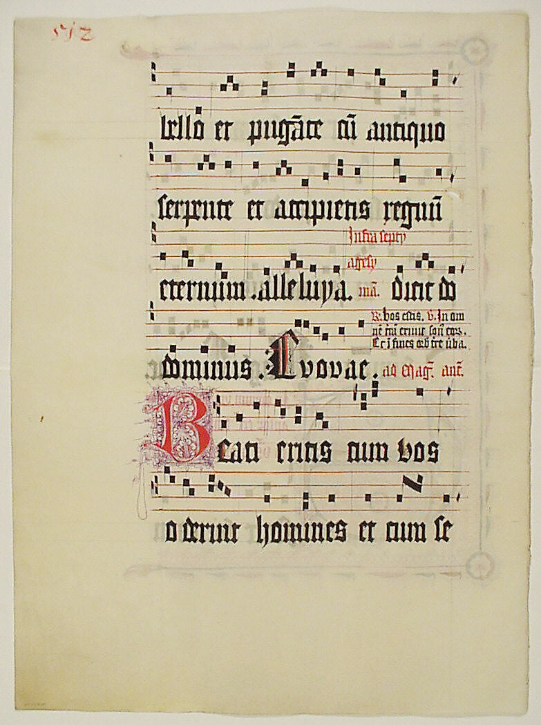 Manuscript Leaf with Initial E, from an Antiphonary, Tempera, ink, and metal leaf on parchment, German