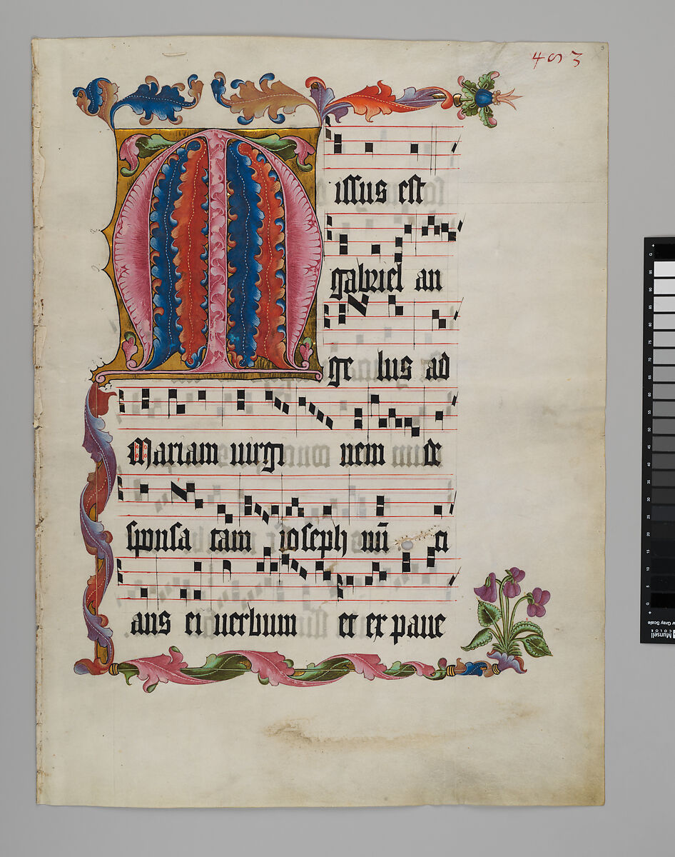 Manuscript Leaf with the Initial M, from an Antiphonary, Tempera, ink, and metal leaf on parchment, German 