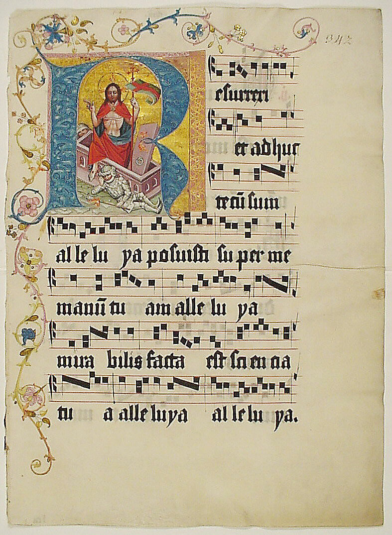 Manuscript Leaf with Initial R, from a Gradual, Tempera, ink, and metal leaf on parchment, German 