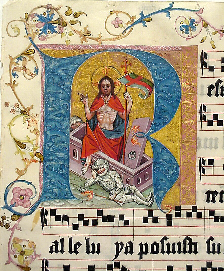 Manuscript Leaf with Initial R, from a Gradual, Tempera, ink, and metal leaf on parchment, German