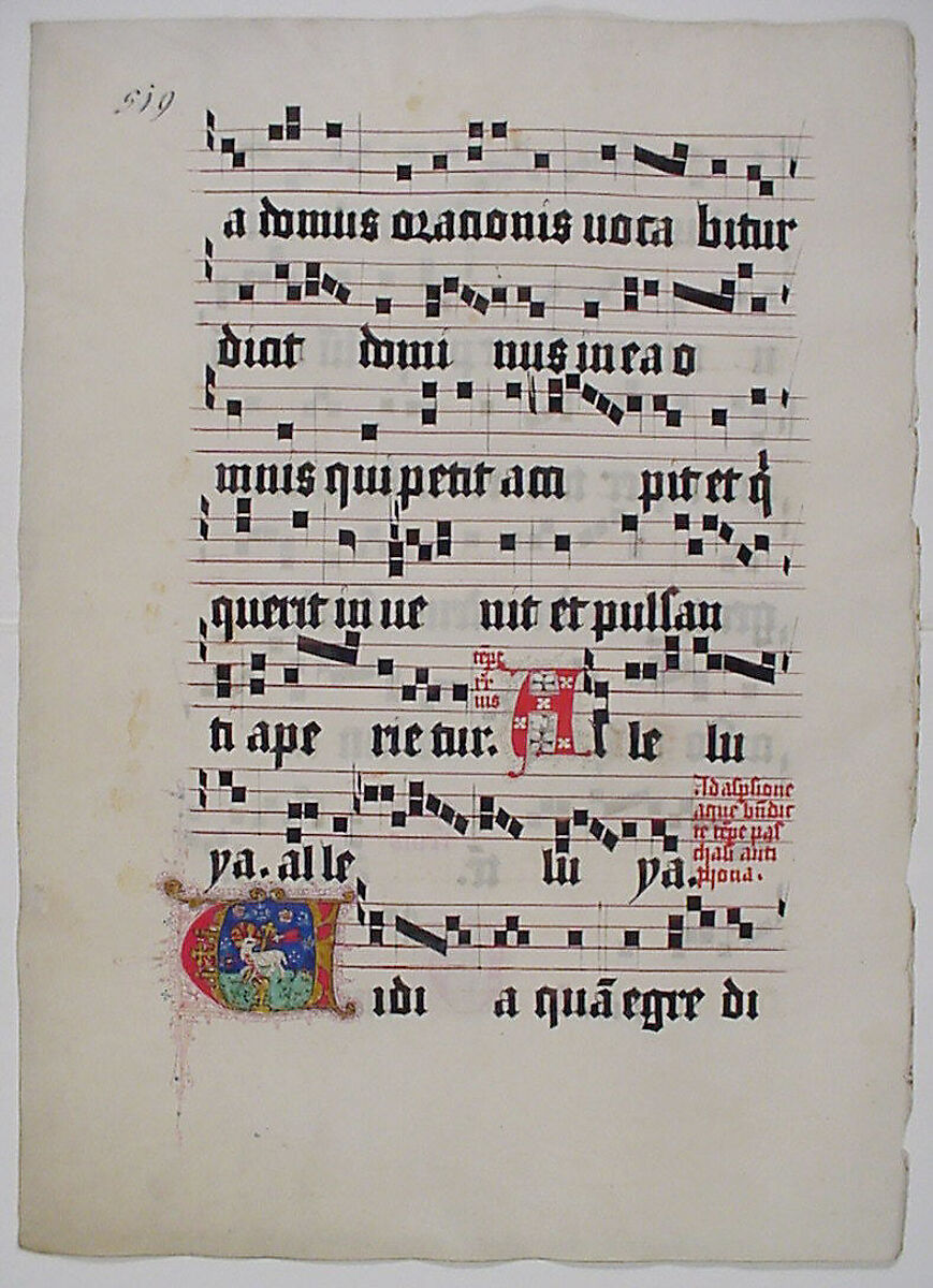 Manuscript Leaf with Initial V, from a Gradual, Tempera, ink, and metal leaf on parchment, German 