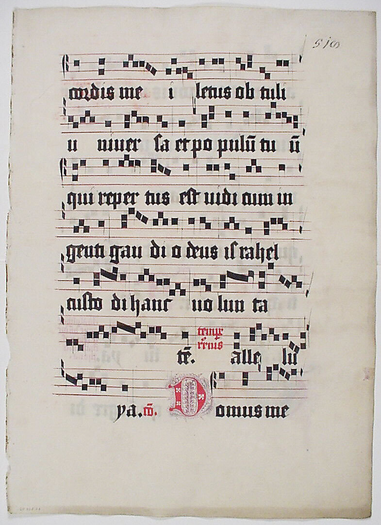 Manuscript Leaf with Initial V, from a Gradual, Tempera, ink, and metal leaf on parchment, German