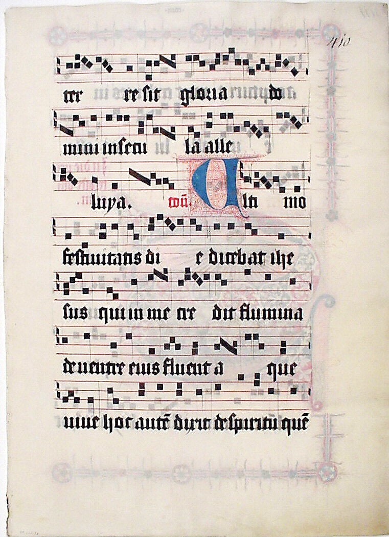 Manuscript Leaf with Initial S, from a Gradual, Tempera, ink, and metal leaf on parchment, German