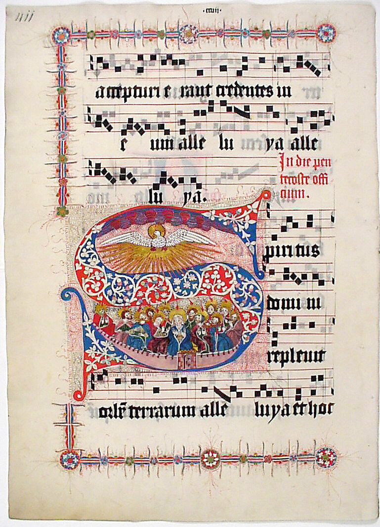 Manuscript Leaf with Initial S, from a Gradual, Tempera, ink, and metal leaf on parchment, German 