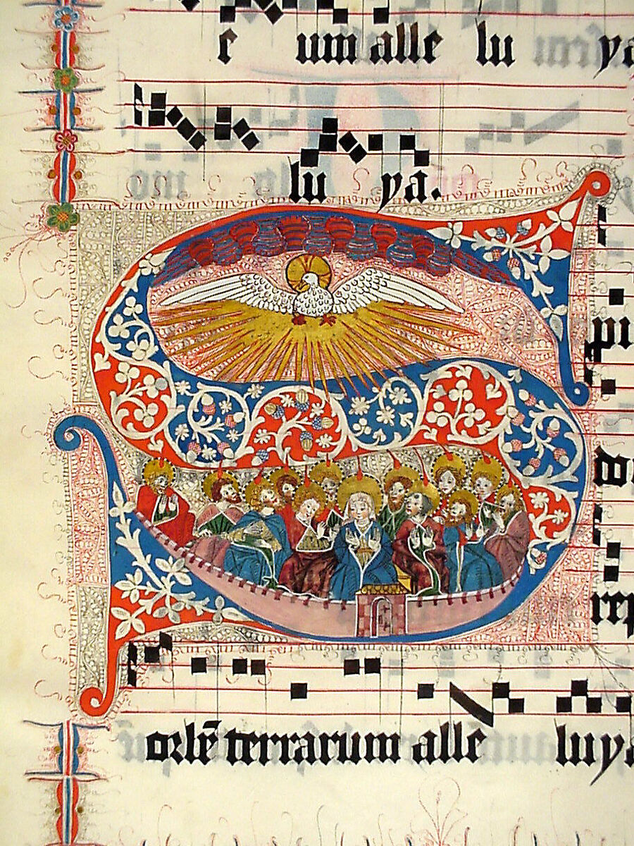 Manuscript Leaf with Initial S, from a Gradual, Tempera, ink, and metal leaf on parchment, German