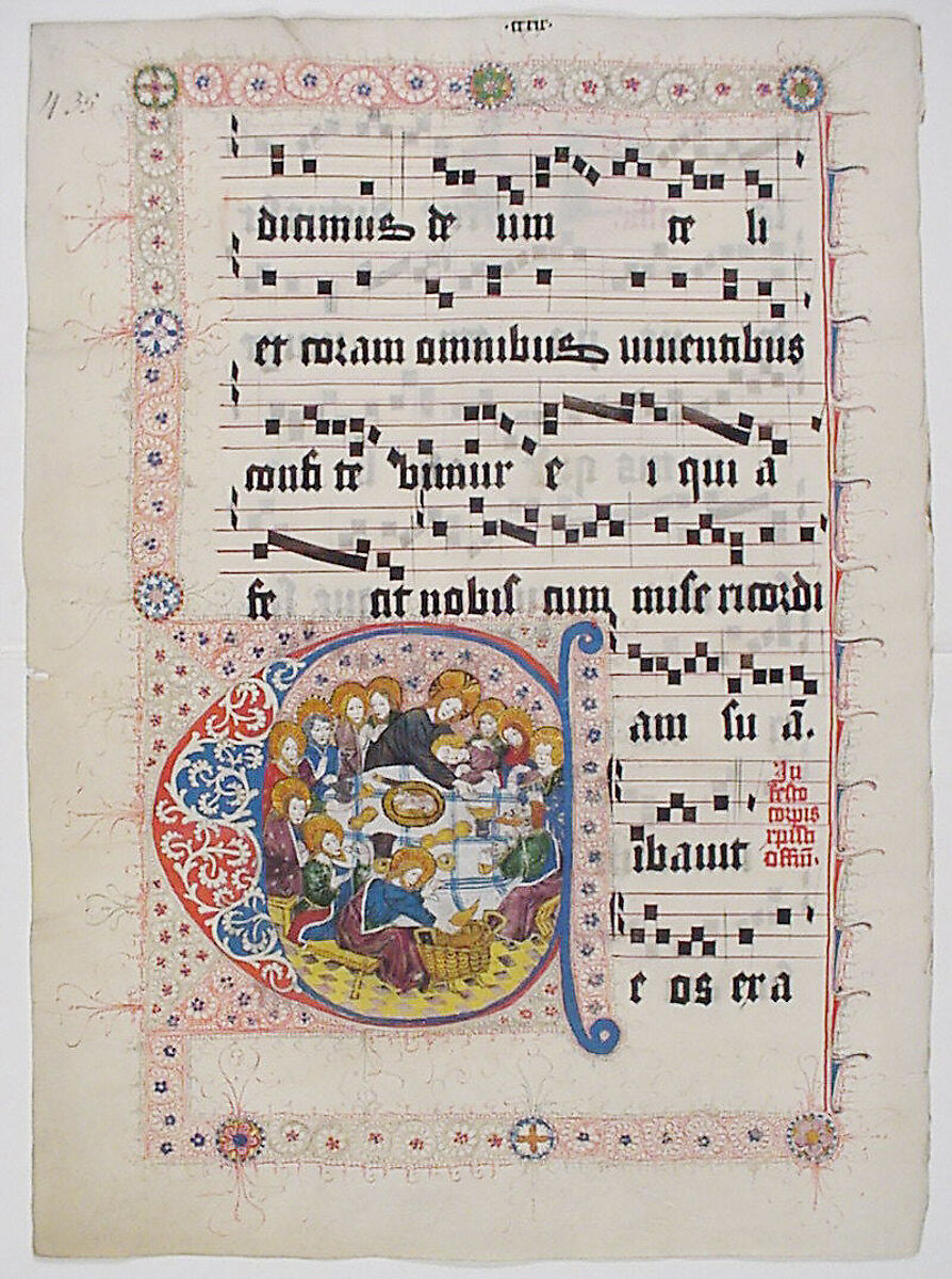 Manuscript Leaf with Initial C, from a Gradual, Tempera, ink, and metal leaf on parchment, German 