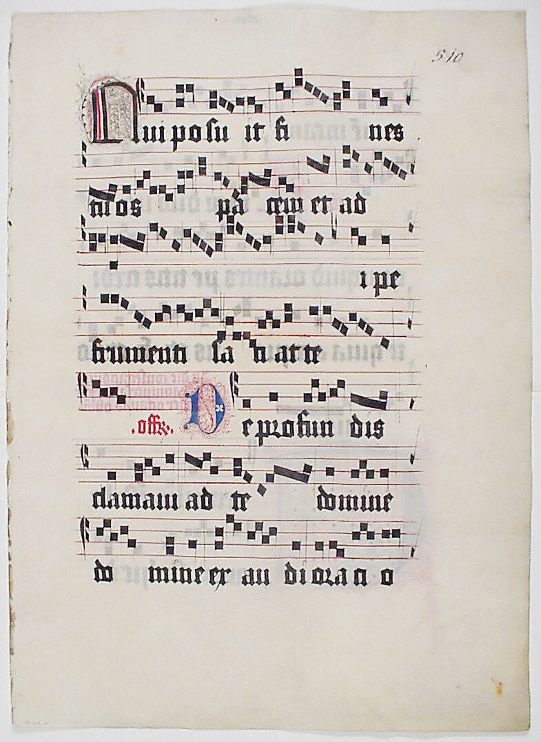 Manuscript Leaf with Initial T, from a Gradual, Tempera, ink, and metal leaf on parchment, German