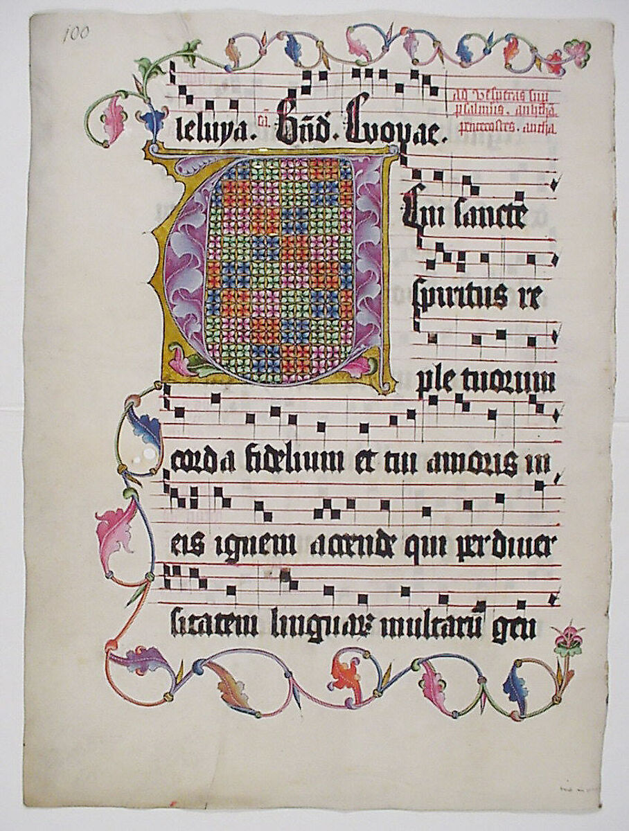 Manuscript Leaf with Initial V, from an Antiphonary, Tempera, ink, and metal leaf on parchment, German 