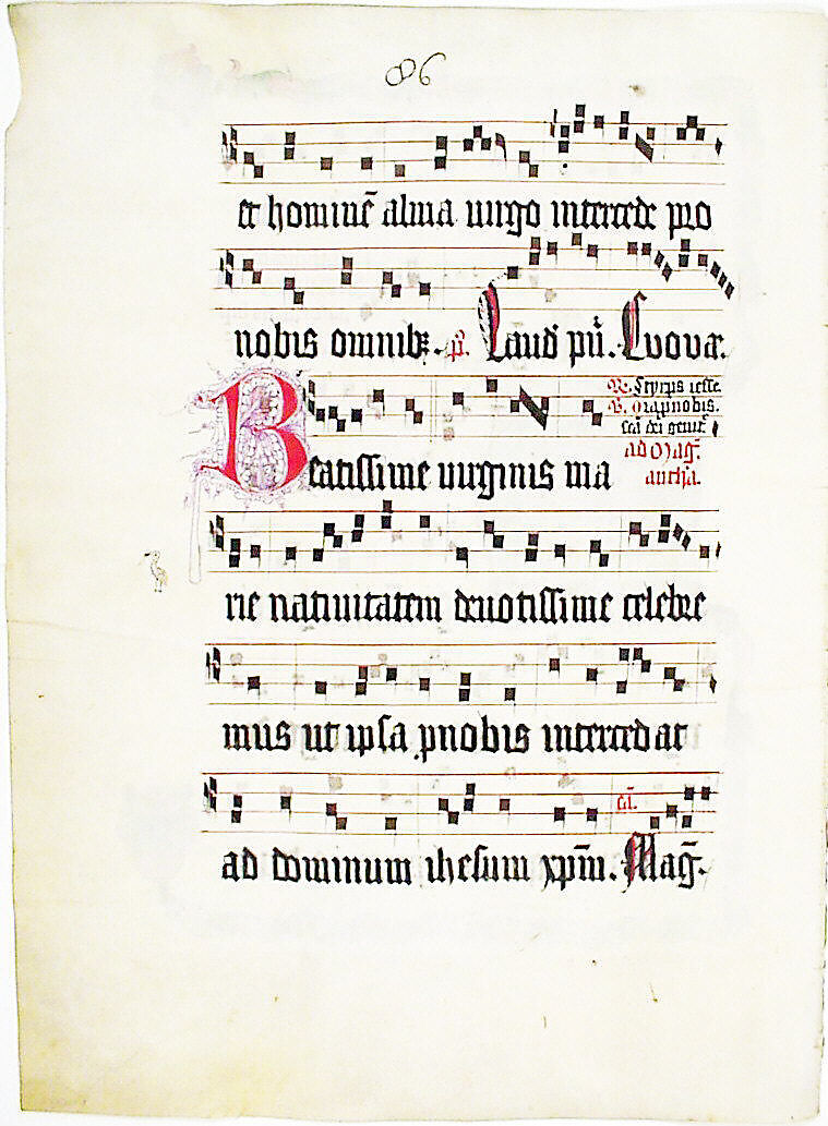 Manuscript Leaf with Initial H, from an Antiphonary, Tempera, ink, and metal leaf on parchment, German