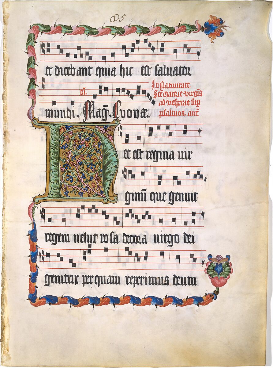 Manuscript Leaf with Initial H, from an Antiphonary, Tempera, ink, and metal leaf on parchment, German 