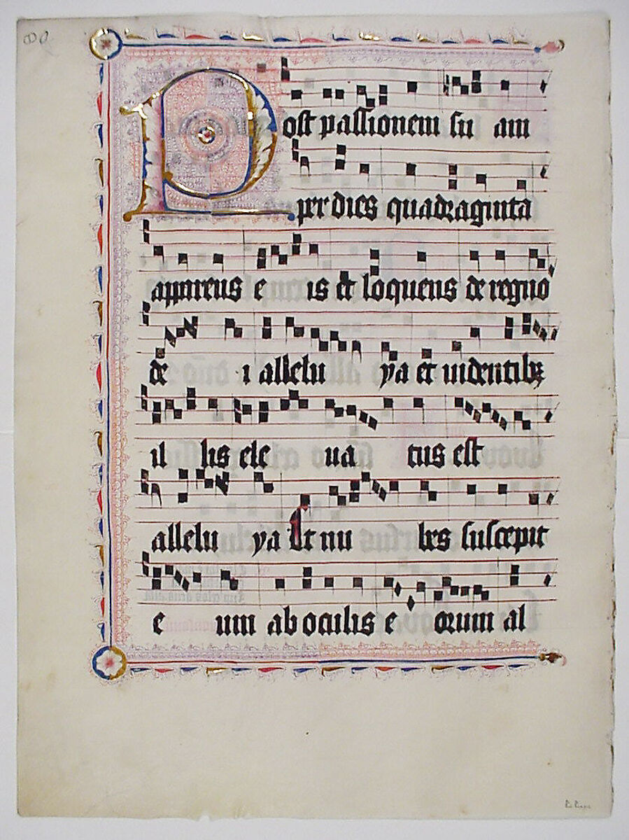 Manuscript Leaf with Initial P, from an Antiphonary, Tempera, ink, and metal leaf on parchment, German 