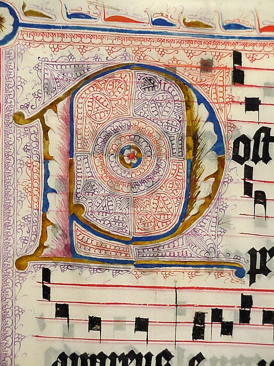 Manuscript Leaf with Initial P, from an Antiphonary, Tempera, ink, and metal leaf on parchment, German