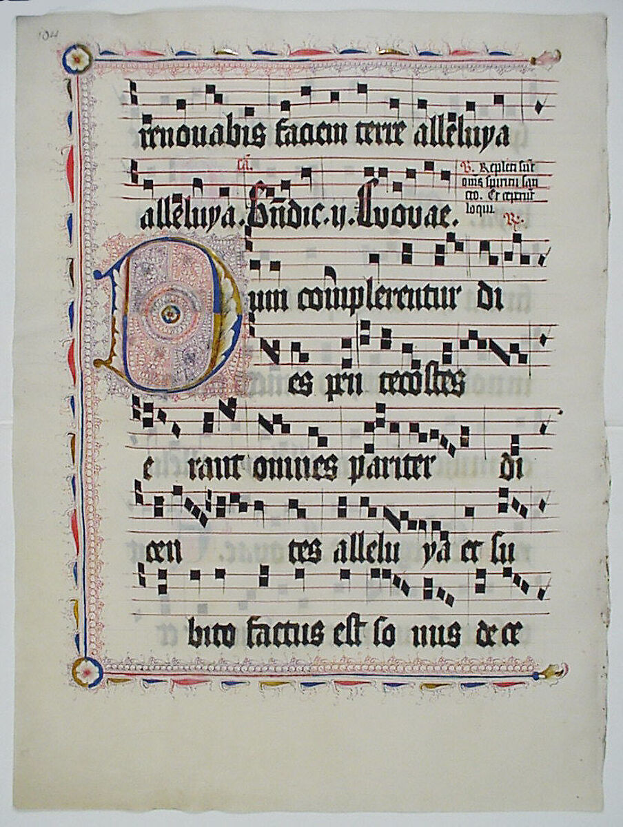 Manuscript Leaf with Initial D, from an Antiphonary, Tempera, ink, and metal leaf on parchment, German 