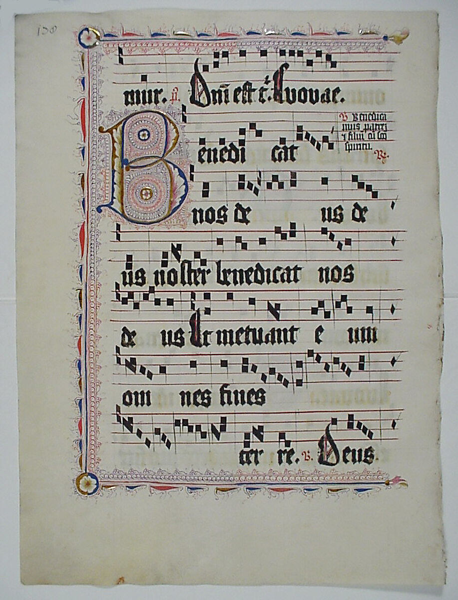 Manuscript Leaf with Initial B, from an Antiphonary, Tempera, ink, and metal leaf on parchment, German 