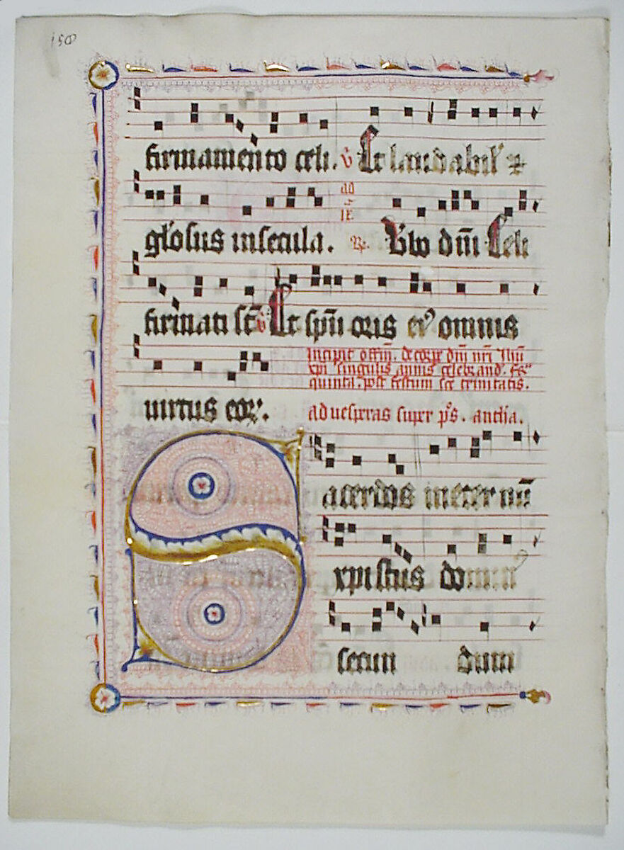 Manuscript Leaf with Initial S, from an Antiphonary, Tempera, ink, and metal leaf on parchment, German 