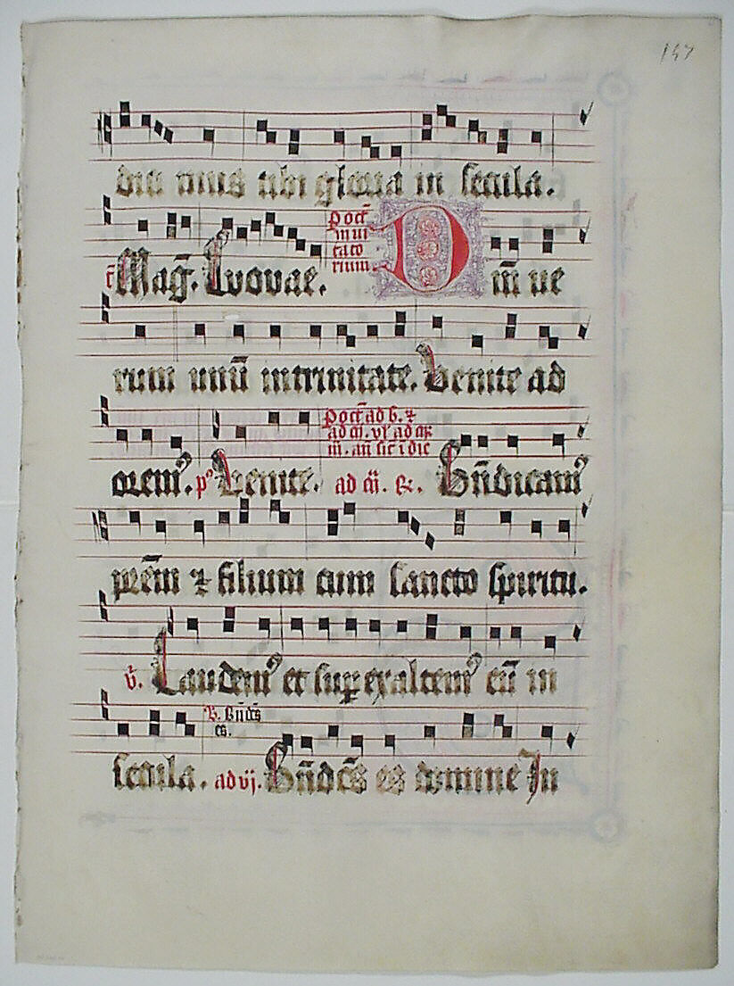 Manuscript Leaf with Initial S, from an Antiphonary, Tempera, ink, and metal leaf on parchment, German