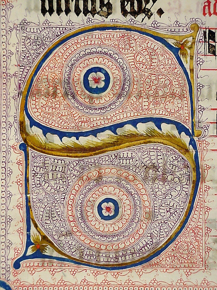 Manuscript Leaf with Initial S, from an Antiphonary, Tempera, ink, and metal leaf on parchment, German