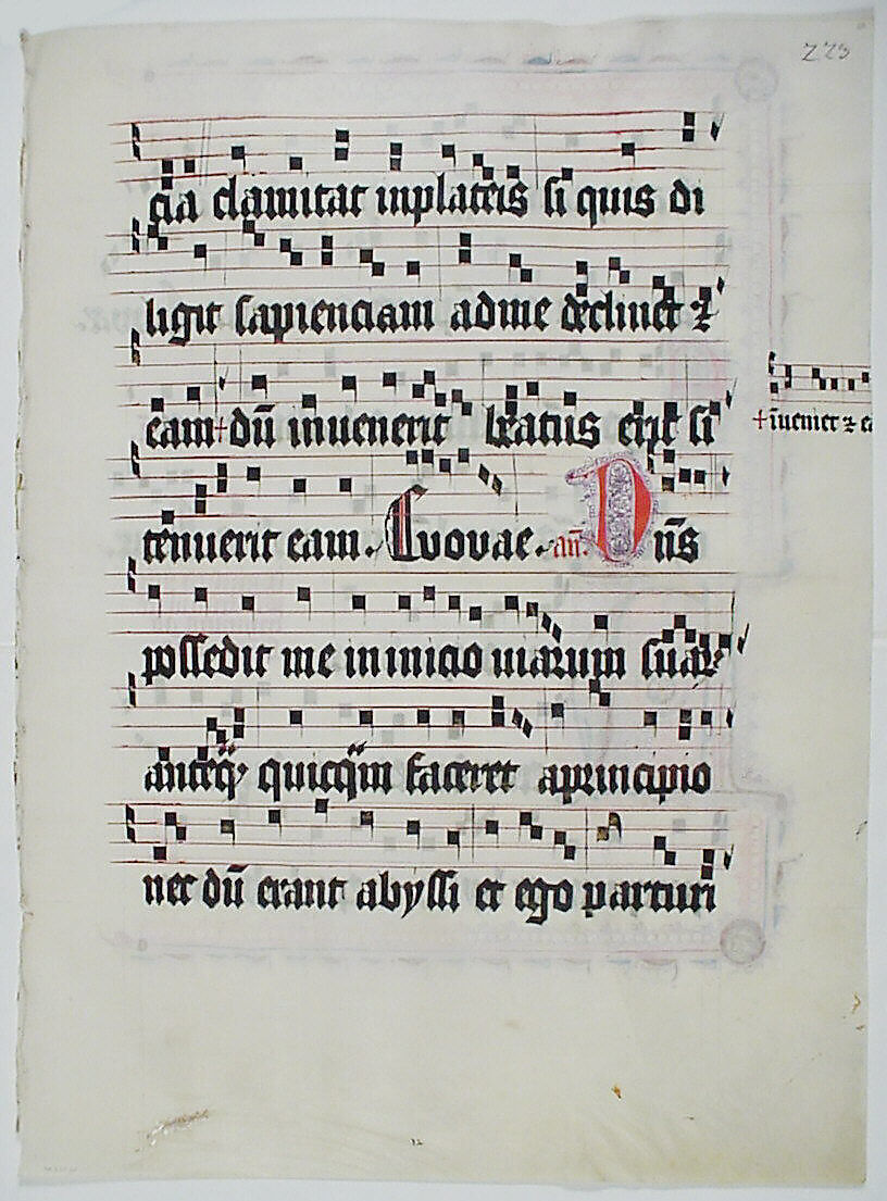 Manuscript Leaf with Initial H, from an Antiphonary, Tempera, ink, and metal leaf on parchment, German