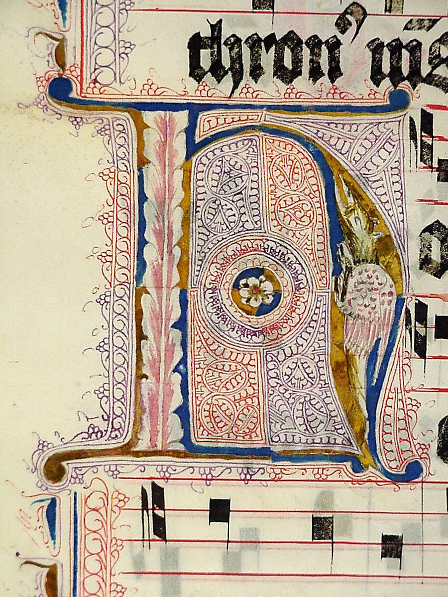 Manuscript Leaf with Initial H, from an Antiphonary, Tempera, ink, and metal leaf on parchment, German