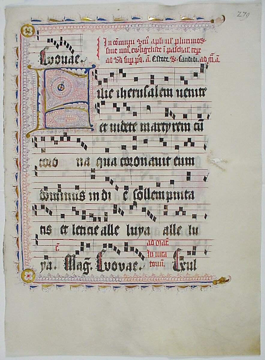 Manuscript Leaf with Initial F, from an Antiphonary, Tempera, ink, and metal leaf on parchment, German 