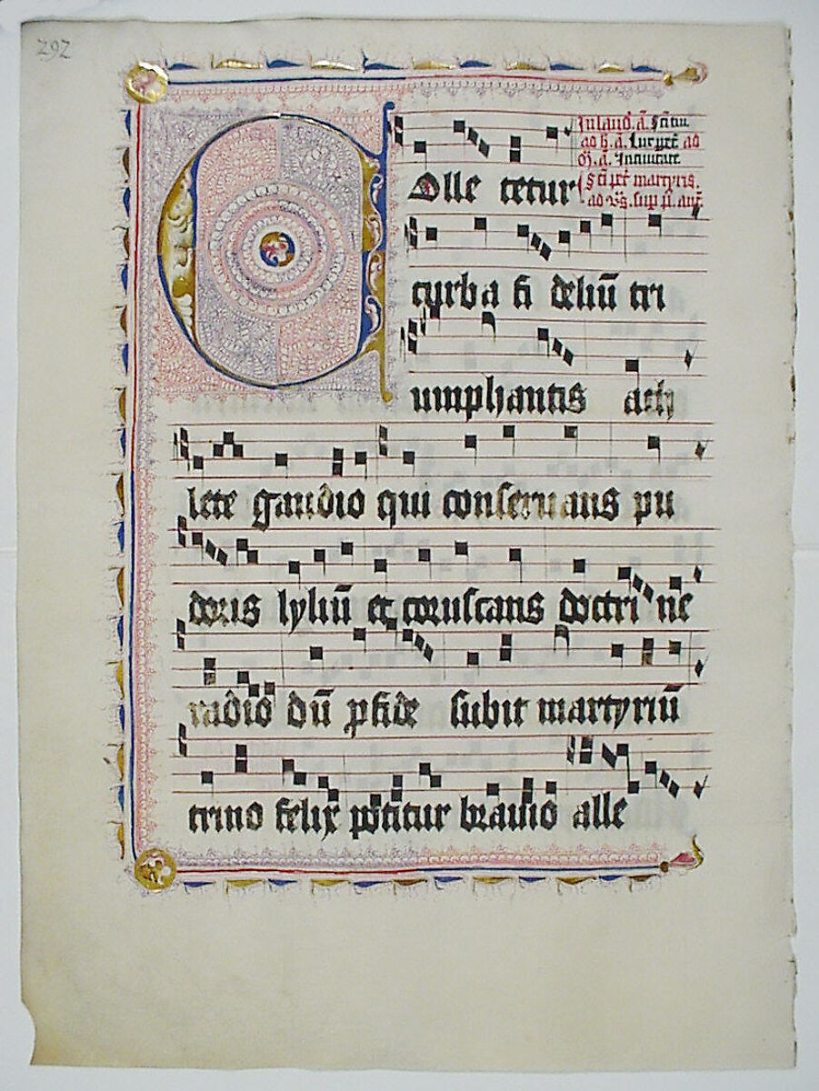 Manuscript Leaf with Initial C, from an Antiphonary, Tempera, ink, and metal leaf on parchment, German 