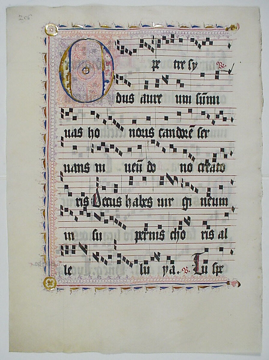 Manuscript Leaf with Initial O, from an Antiphonary, Tempera, ink, and metal leaf on parchment, German 