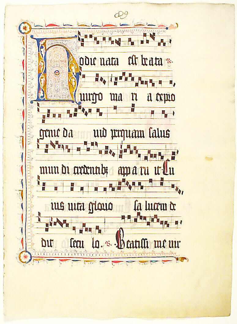 Manuscript Leaf with Initial H, from an Antiphonary, Tempera, ink, and metal leaf on parchment, German 