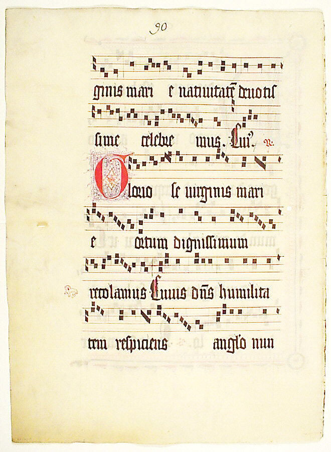 Manuscript Leaf with Initial H, from an Antiphonary, Tempera, ink, and metal leaf on parchment, German