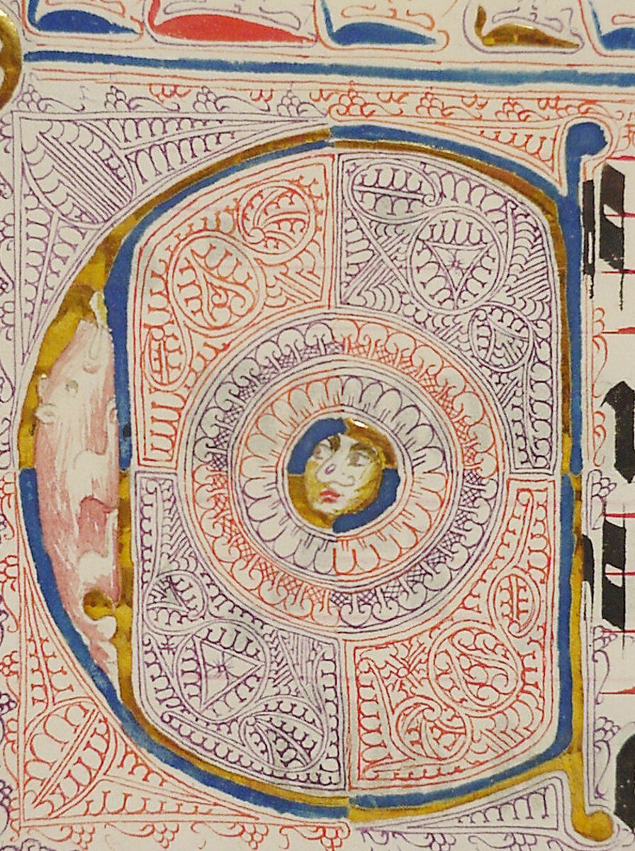 Manuscript Leaf with Initial C, from an Antiphonary, Tempera, ink, and metal leaf on parchment, German