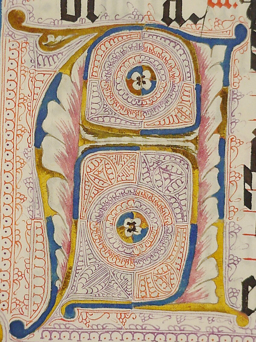 Manuscript Leaf with Initial A, from an Antiphonary, Tempera, ink, and metal leaf on parchment, German